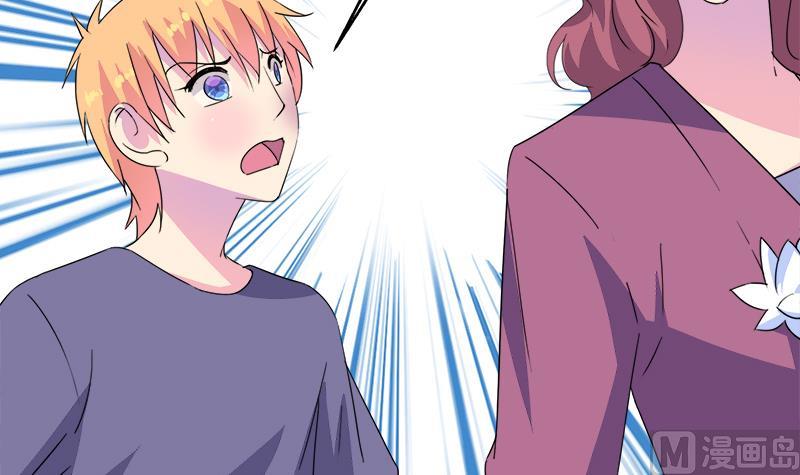 第111话 相爱很难(1/2)-第111话