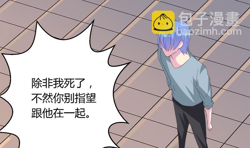 第111话 相爱很难(1/2)-第111话