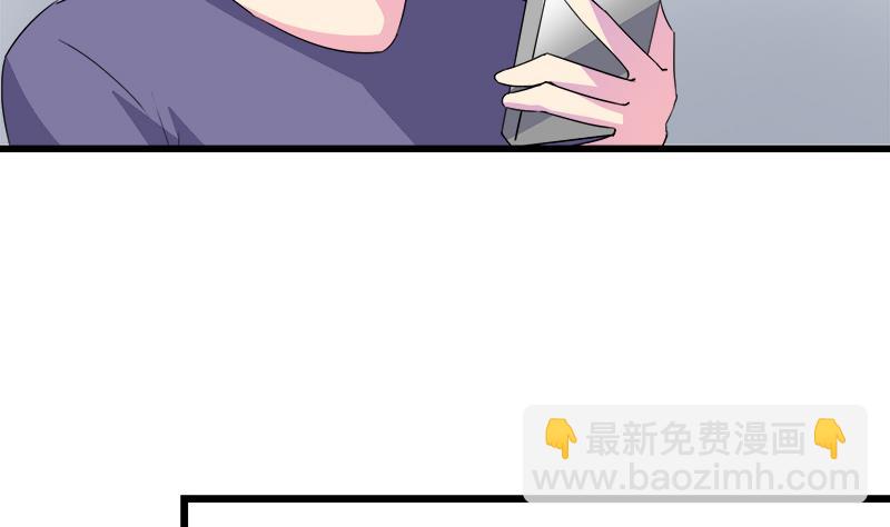 第111话 相爱很难(1/2)-第111话