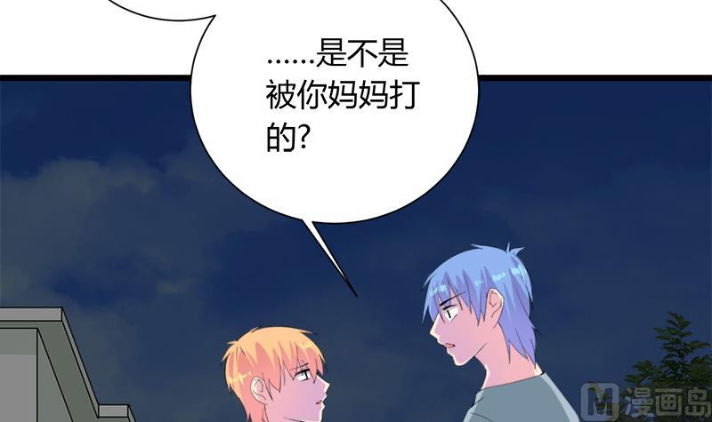 第111话 相爱很难(1/2)-第111话