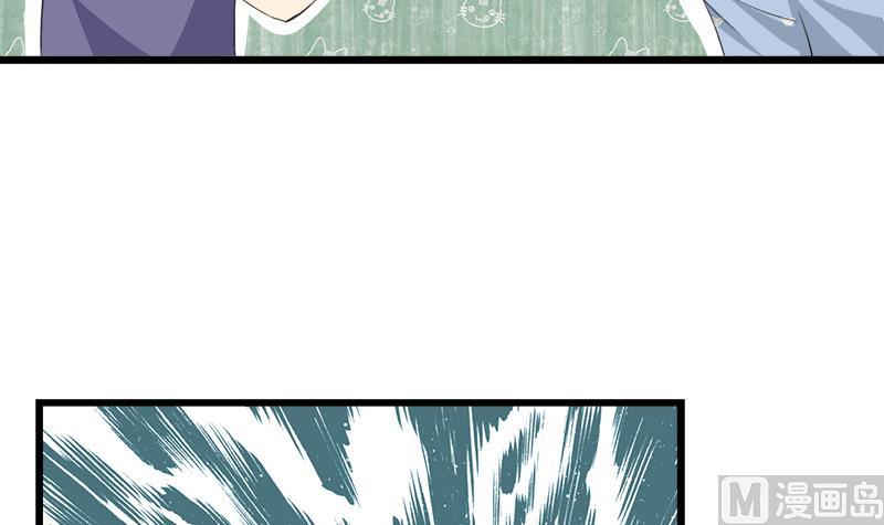 第113话 魔女回归-第113话