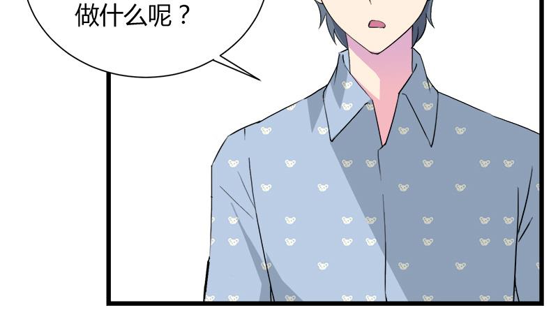 第113话 魔女回归-第113话