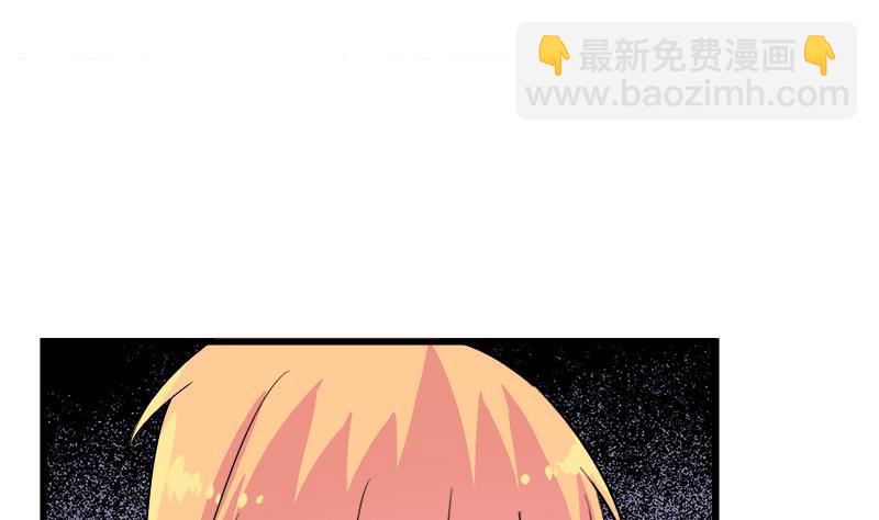 第113话 魔女回归-第113话