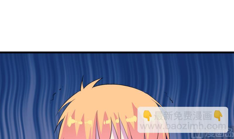 第113话 魔女回归-第113话