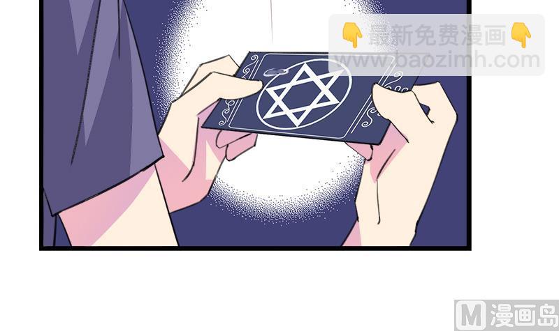 第113话 魔女回归-第113话