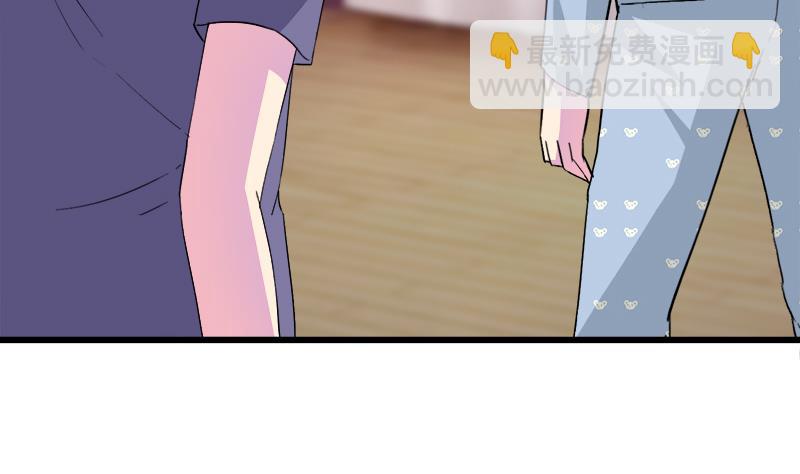 第113话 魔女回归-第113话