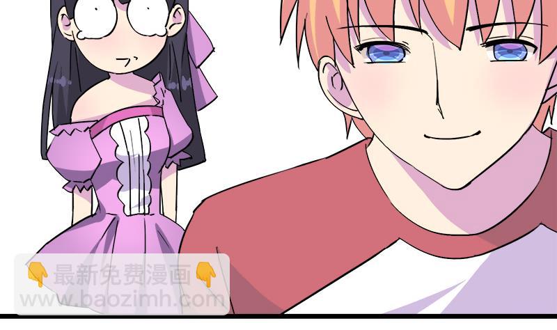 第115话 有情人终成眷属(1/2)-第115话