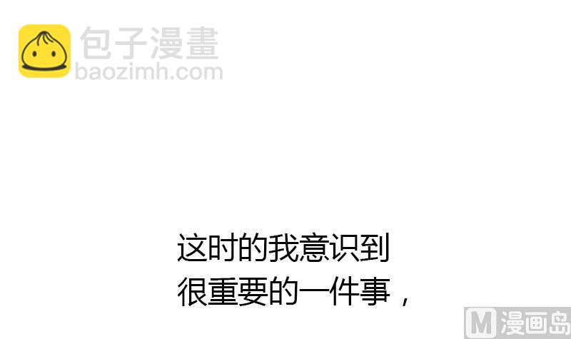 第115话 有情人终成眷属(1/2)-第115话