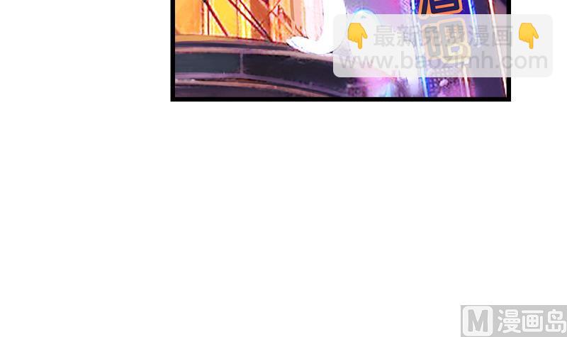 第115话 有情人终成眷属(1/2)-第115话