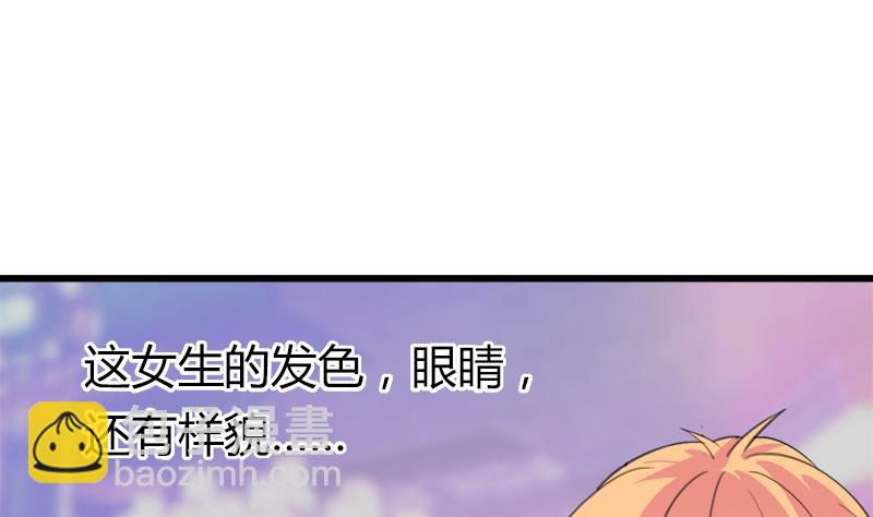 第115话 有情人终成眷属(1/2)-第115话