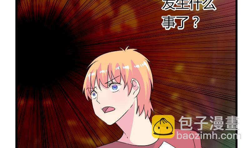 第115话 有情人终成眷属(1/2)-第115话