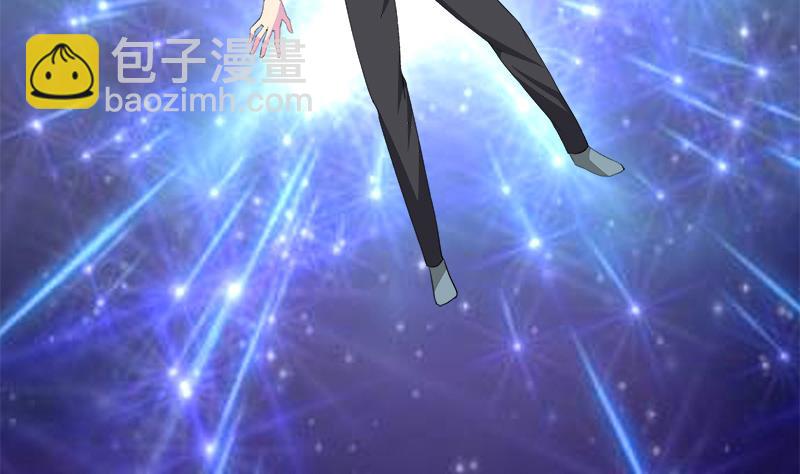 第115话 有情人终成眷属(1/2)-第115话