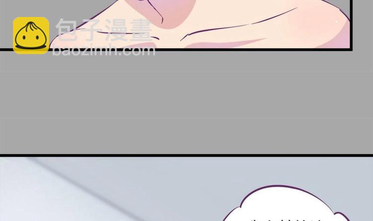 第13话 有点苦涩的家庭回忆-第13话