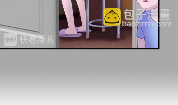 第13话 有点苦涩的家庭回忆-第13话