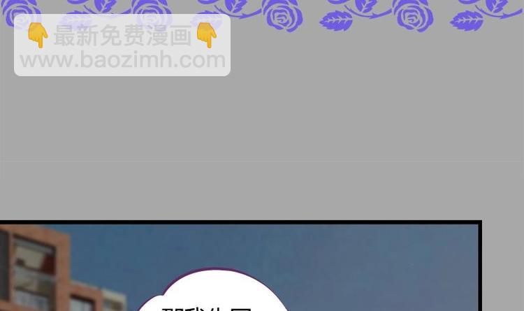 第13话 有点苦涩的家庭回忆-第13话