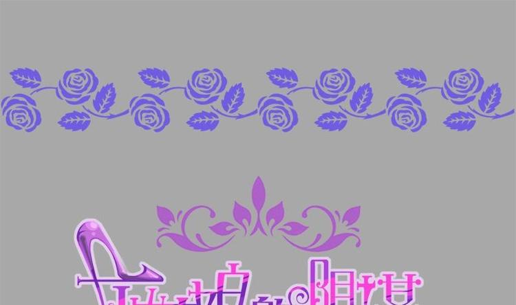 第15话 英雄救美-第15话