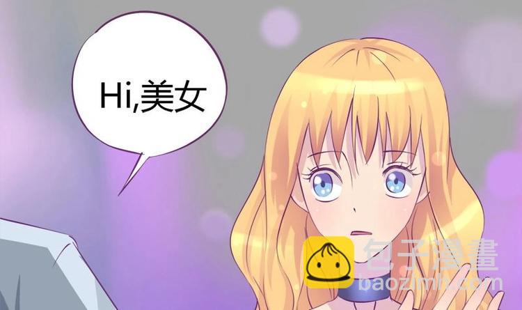 第15话 英雄救美-第15话