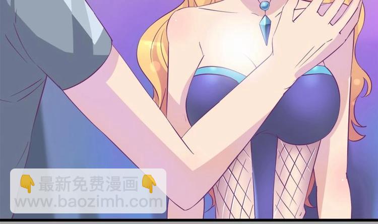 第15话 英雄救美-第15话