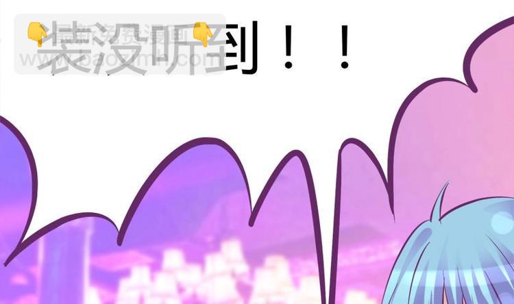 第15话 英雄救美-第15话