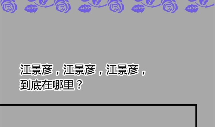 第15话 英雄救美-第15话