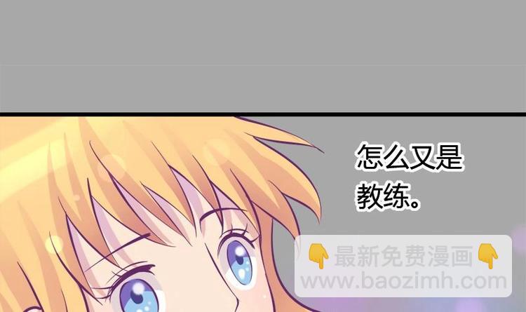 第15话 英雄救美-第15话