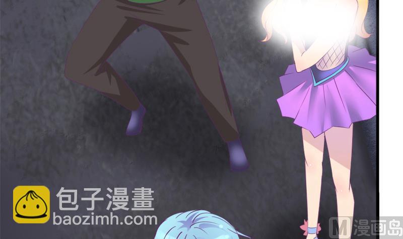 第17话 被守护的感觉-第17话