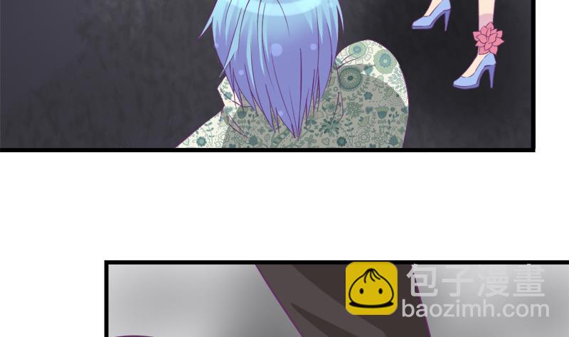 第17话 被守护的感觉-第17话