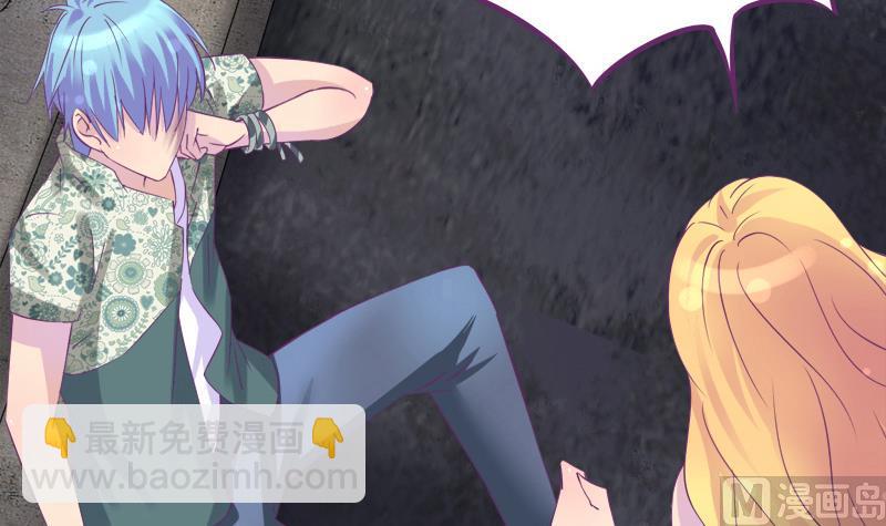 第17话 被守护的感觉-第17话