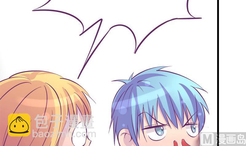 第17话 被守护的感觉-第17话