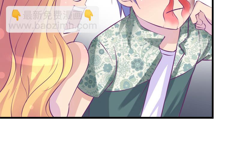 第17话 被守护的感觉-第17话