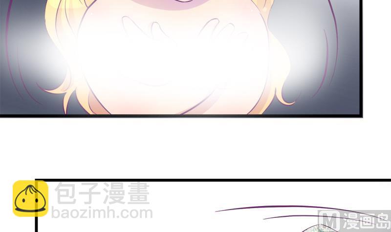 第17话 被守护的感觉-第17话