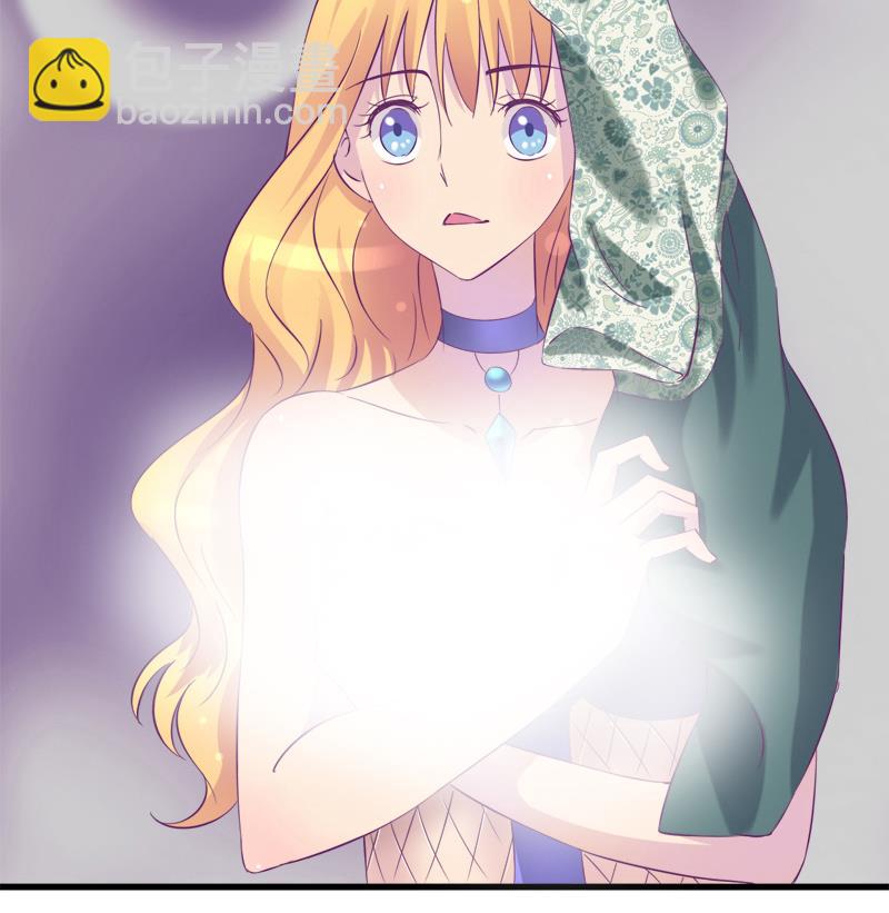 第17话 被守护的感觉-第17话