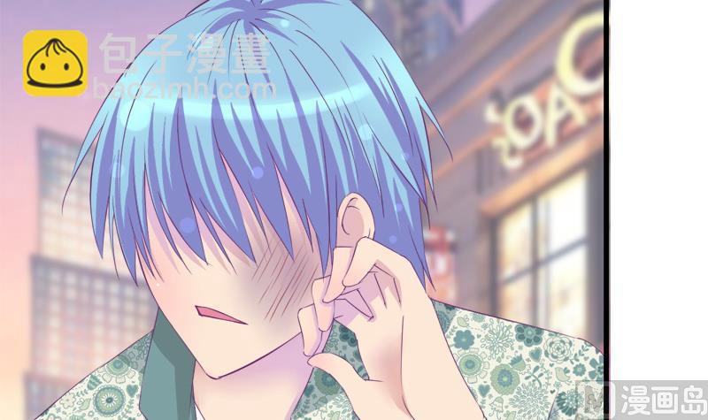 第19话 我的女朋友-第19话