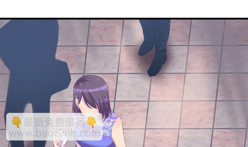 第19话 我的女朋友-第19话