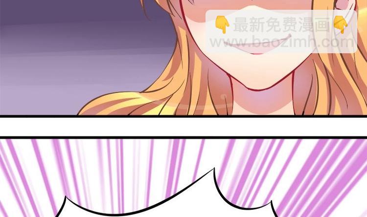 第3话 今晚要你破财(1/2)-第3话