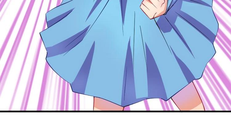 第3话 今晚要你破财(1/2)-第3话