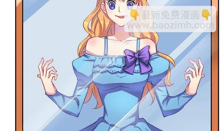 第3话 今晚要你破财(1/2)-第3话