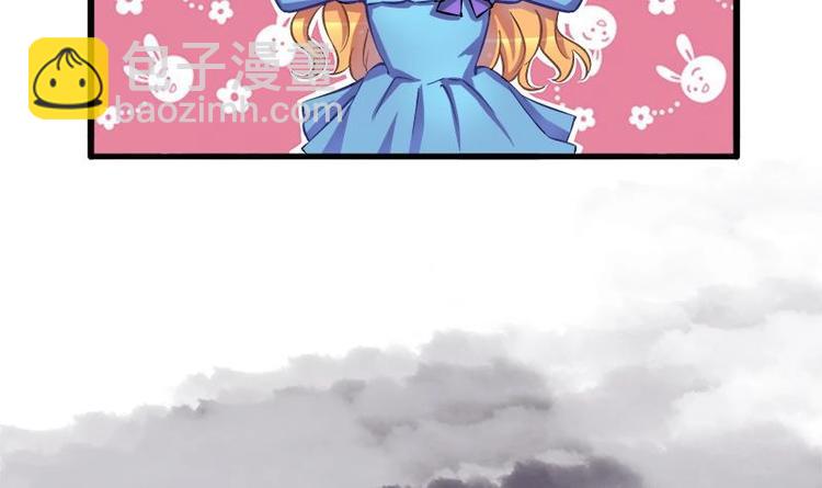 第3话 今晚要你破财(1/2)-第3话