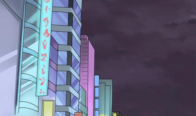 第3话 今晚要你破财(1/2)-第3话