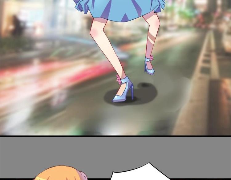 第3话 今晚要你破财(1/2)-第3话