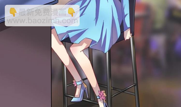 第3话 今晚要你破财(1/2)-第3话