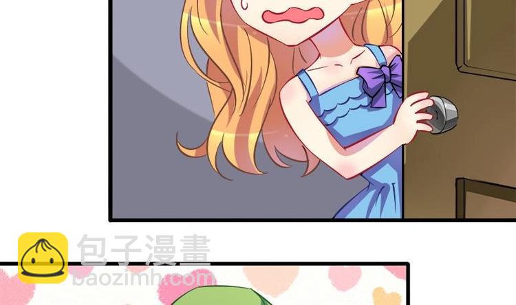 第3话 今晚要你破财(1/2)-第3话