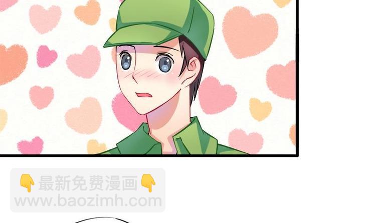 第3话 今晚要你破财(1/2)-第3话