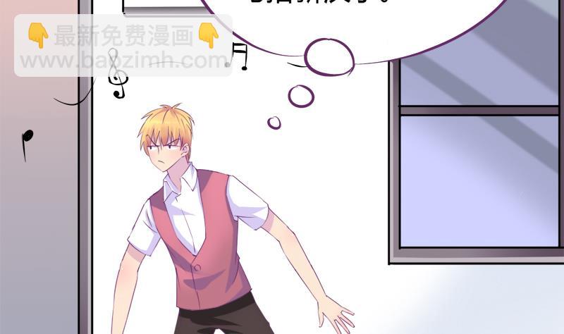 第21话 放学后的琴声-第21话