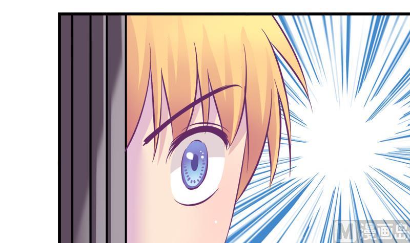 第21话 放学后的琴声-第21话