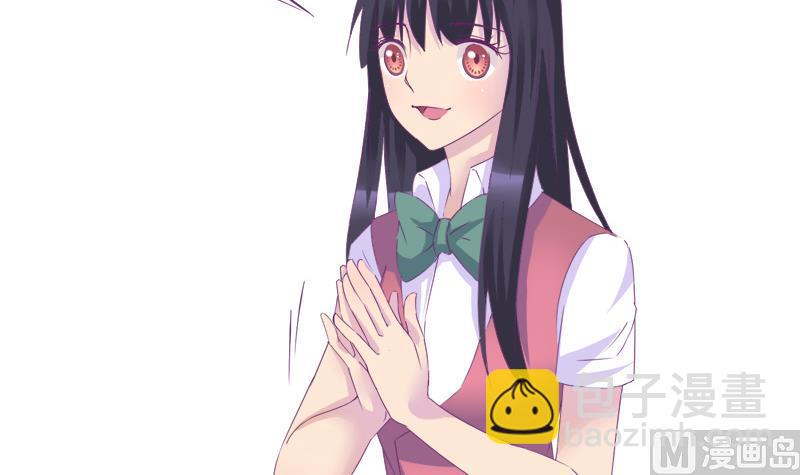 第21话 放学后的琴声-第21话