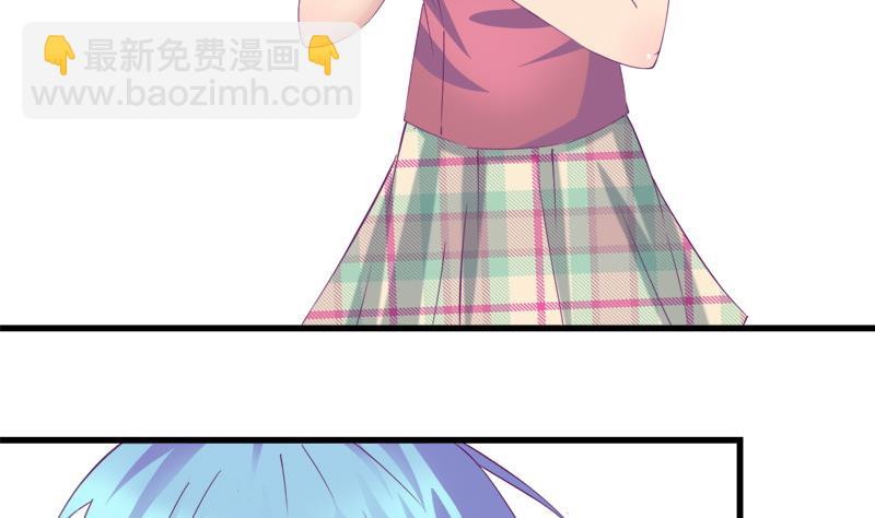 第21话 放学后的琴声-第21话