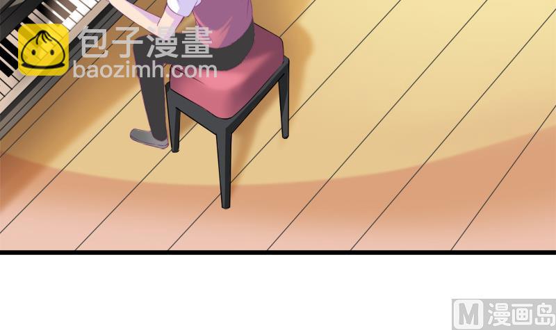 第21话 放学后的琴声-第21话