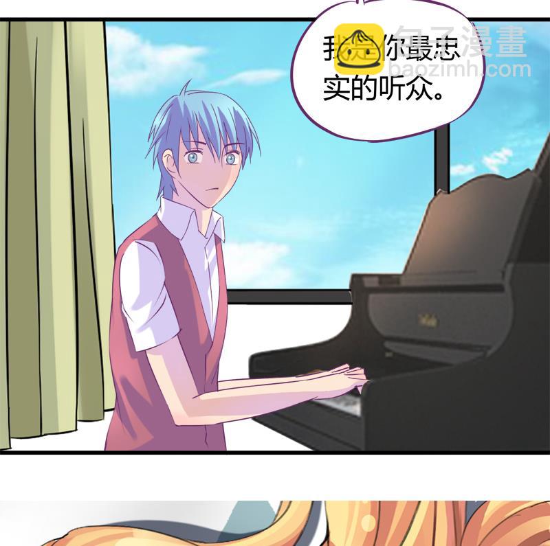 第21话 放学后的琴声-第21话