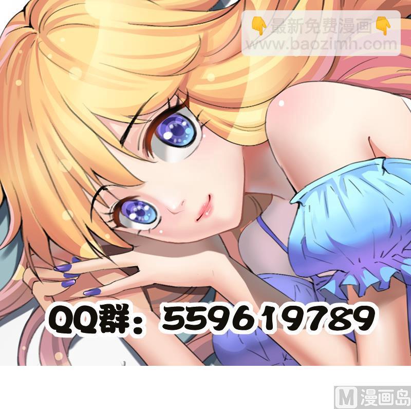 第21话 放学后的琴声-第21话